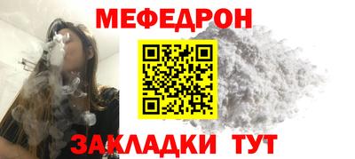 мдпв Чебоксары