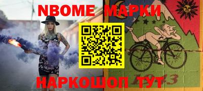 кокаин перу Чебаркуль