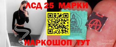 мефедрон VHQ Чапаевск