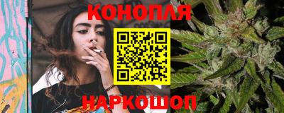 мефедрон VHQ Чапаевск