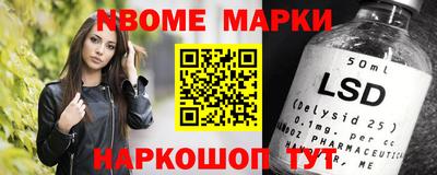 кокаин перу Чебаркуль