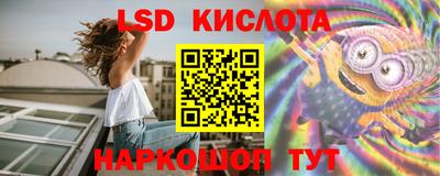 мефедрон VHQ Чапаевск