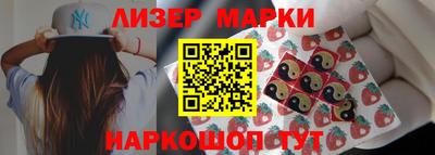 apvp Шебекино