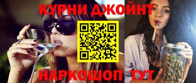 кокаин перу Чебаркуль