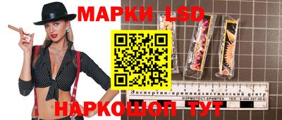 мефедрон VHQ Чапаевск