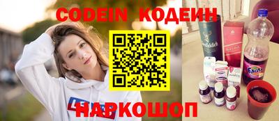 гашик Шахты