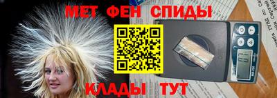 apvp Шебекино