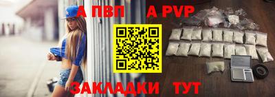мдпв Чебоксары