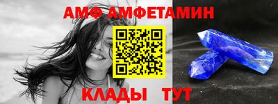 кокаин перу Чебаркуль