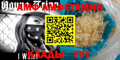 мефедрон VHQ Чапаевск