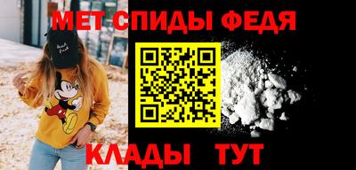 мдпв Чебоксары