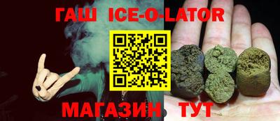 мефедрон VHQ Чапаевск