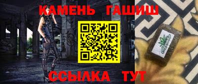 кокаин перу Чебаркуль