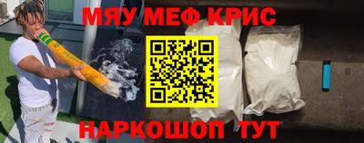мдпв Чебоксары